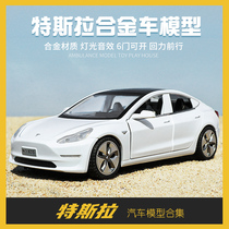 Tesla Tesla model3 X S car alloy simulation running model toy car decoration hand model