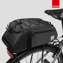 SAHOO bicycle shelf bag Riding package Spare bag Rear cargo bag Mountain bike pack bag rear seat tail bag