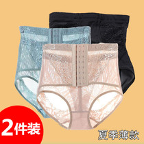 Postpartum high waist strong abdomen artifact underwear women shaping waist waist lifting hip small belly shaping thin model no trace summer