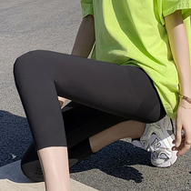 Add mast code 200 catty 50% Shark Skin High Waisted Bottom Pants Woman Summer Wear Thin 70% Flight Barbie Pants