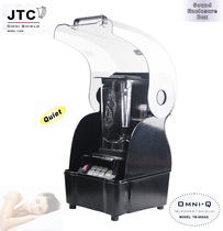 JTC TM 800AQ sand ice machine with soundproof cover mixer milk tea commercial smoothie broken Wall Juice Machine smoothie machine