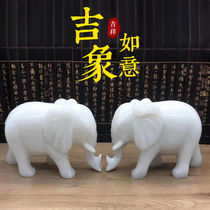 Natural white jade elephant Zucai water absorption like town house jade elephant a pair of living room entrance New House feng shui ornaments