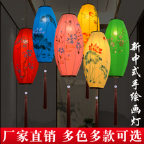 New Chinese Cloth Art Hand-painted Red Vase Lantern Diy Scenic Spot Decorate New Year Luminous Restaurant Yellow Chandelier