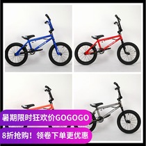 2021 new item IBMX16 inch entry children bmx BMX bicycle bicycle balance car advanced car