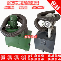 Direct sale 750W large suction surface grinder vacuum cleaner universal tool grinder Universal vacuum cleaner dust collection box