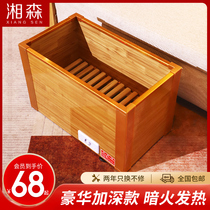 Solid Wood Warmer Home Toaster Winter Energy Saving Baked Feet Theorizer Warm Feet Stove Toaster Oven Box Electric Fire Tank