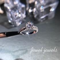 Atmospheric Starlight Moissanite ring 18k platinum PT950 platinum mozzanie gems to order Womens diamond ring gift