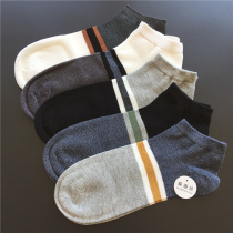 Peugeot mens socks summer thin breathable Mens Mordale silk low waist boat socks soft and comfortable socks 9022