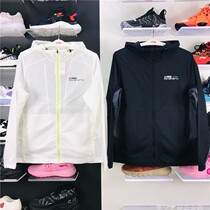 Li Ning coat 2021 summer new men fashion casual hooded sunscreen Sport windbreaker AFDR091