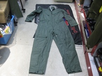 Mold fruit USAF 27p one-piece suit fireproof flame retardant 46L collection