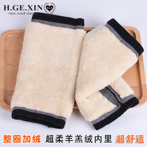 Wool warm knee pads mens whole circle plus velvet thickened womens knee joints cold cold old legs middle-aged autumn and winter elderly