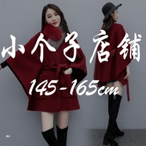 Coat small man 155 woolen coat winter thick woolen tweed foreign style short high fashionable petite women xs match
