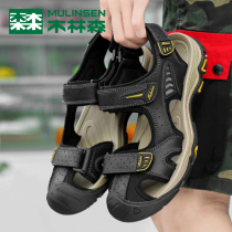 Wood Linson Official Flagship Store Sandals Summer Baotou Magic Sticker Beach Shoes Mens Shoes Leather Middle Aged Dad Shoes