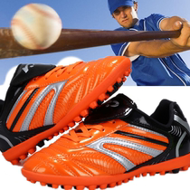 Childrens Baseball Shoes Professional Playing Baseball Shoes Youth Baseball Sneakers Practice Baseball Learning Baseball Softball Shoes