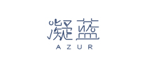 Azur Ninglan Original Design Manual Customization Freight Special