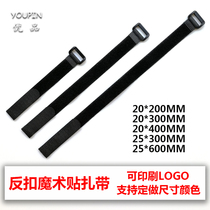 Anti-buckle velcro cable ties Self-adhesive plastic buckles to fix yoga cargo straps Model battery strapping cable ties