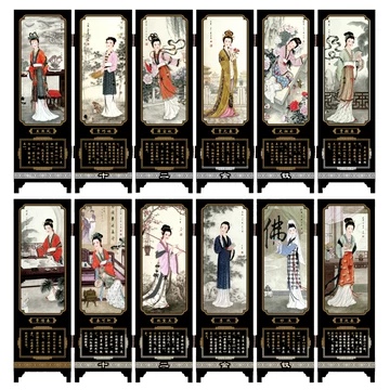 漆器屏風・紅楼夢十二金釵 金陵十二钗-金陵十二钗促销价格、金陵十二钗品牌- 淘宝