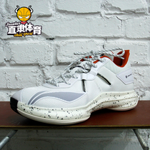 Li Ning flashes 6 Classic Edition TD Team USA Kasai Night Men Wearable Low Basket Sneakers ABAP069