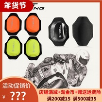 Motorcycle protective gear track special slider bending grinding bag general Knight equipment knee protection resistant riding grinding block