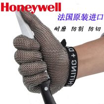 Abrasion-proof 5-level anti-cut steel wire glove anti-cut anti-zal metal labor protection kitchen saw bone machine cut special soldier