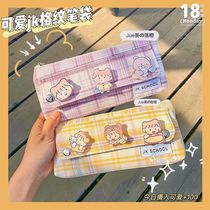 jk pencil case ins Japanese Korean high-value 2021 new popular middle school students niche original large capacity net salt