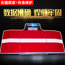 Photosynthetic vehicle single skateboard sideslip tester Test bench Front steering wheel positioning comprehensive testing instrument Front beam sliding instrument