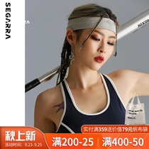 Segarra Jiga sports headband fitness running sweat hips yoga harness non-slip breathable headgear