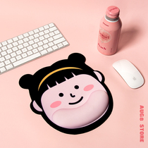 Human August 8 丨 Original fat house happy pad cute girl office thickened hand support mouse pad wrist silicone