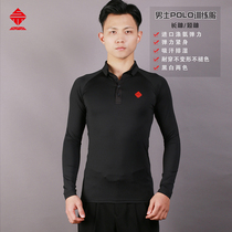 Sanmu Dansi modern dance adult male polo collar shirt long sleeve national standard dance waltz ballroom dance dance costume