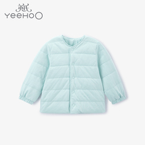 Yings mens and womens childrens knitted down liner baby down vest 10094218 10094219