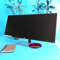 AOC 34 inch fish screen Q3477FQ ips borderless 2K computer LCD display 21:9 32 curved 144