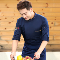 Chefs overalls mens long sleeves autumn and winter clothes Chinese hotel restaurant kitchen chef clothes work clothes seven-point sleeve customization