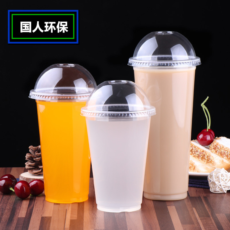 90 caliber high-transmission cup 400 500 700 disposable milk tea plastic cup cold drink juice cup 500