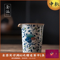 Nan Han Gongdo Cup Ceramic Tea Division Kung Fu Tea Tea Tea Sea Zen Retro Gong Cup Under Glaze Blue and Flower Large