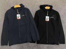 Kentoploo T Mens stretch jacket Fathers Day gift