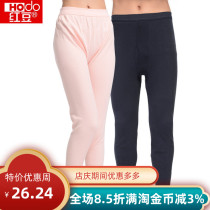 Red Bean Underwear for men and women Autumn pants pure cotton winter single strips of underpants full cotton loose wire pants cotton sweatpants red black