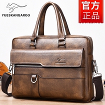 Lesen Kangaroo Masculine Bag Genuine Leather Handbag Men Business Casual Cow Leather Briefcase Computer Bag Single Shoulder Inclined Satchel Wave