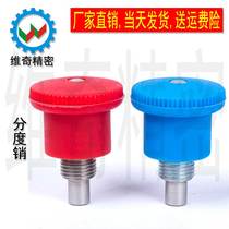 Distribution pin GN822-NI mini rotary twist plunger VCN218 stainless steel reset fine teeth spot
