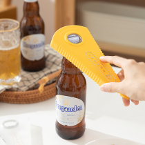 Can opener multi-function opener artifact can opener refrigerator sticker bottle opener screw cap screw cap Xiaobao