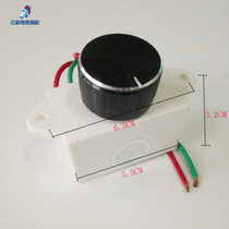Stove alcohol oil stove blower speed control switch governor stepless variable speed switch electronic damper 220V 300W