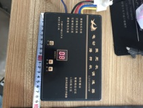 12V1000W high power governor for seeding and fertilization with DC motor control low voltage protection