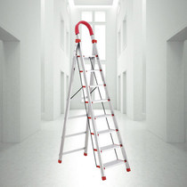 Household stainless steel folding ladder Eight-step nine-step ladder thickened herringbone ladder Indoor engineering stairs mobile attic ladder
