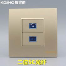 Champagne Golden 86 Type 2 sc Optical socket Panel Double-port Network Broadband Computer Light Solder Socket