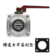 Factory direct tanker ball valve aluminum alloy ball valve sprinkler ball valve suction sewage truck ball valve square ball valve tank car ball valve