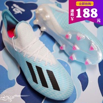 Football shoes men Messi x19C Ronel super top Falcon student tf broken nails fg nail ag training shoes