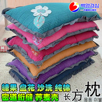South Korea foreign trade Water Sand Wash flower cotton candy solid color buckwheat shell square pillow South Korean folk quilted adult pillow