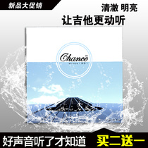 Meet the Chance advanced folk guitar guitar string string wood guitar string set of steel core guitar set string