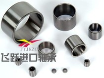 Needle roller bearing inner ring inner sleeve steel bushing IR 121522 121614 121616 141717