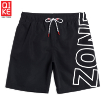 Chic solid color alphabet beach pants mens anti-embarrassment quick-drying loose swimming shorts seaside vacation Thailand swimming trunks tide