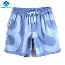 Gailang summer beach pants mens tide quick-drying loose seaside vacation plain mens shorts beach swimming pants big pants